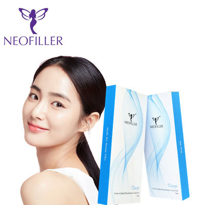Beauty Face Hyaluronic Acid Dermal Filler 20ml Αφαίρεση ρυτίδων Πηγούνι Ένεση Υαλουρονικού Οξέος