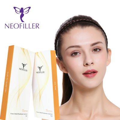 1ml 2 Ml Hyaluron Lip Filler After Care Δερματικό γέμισμα με ένεση υαλουρονικού οξέος