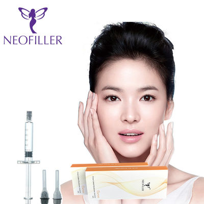1ml 2 Ml Hyaluron Lip Filler After Care Δερματικό γέμισμα με ένεση υαλουρονικού οξέος
