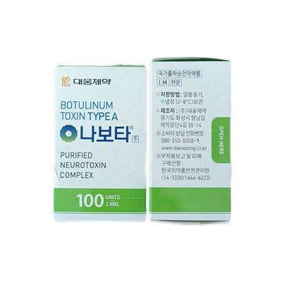 Face Thin Calf Injection Nabota 100 Units  για την αφαίρεση των ρυτίδων του μετώπου ISO