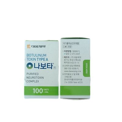 Botulinum NABOTA Injection Anti Wrinkle 100 units Nabota  Εγκρίθηκε από την FDA