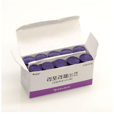 Liporase Inject 1ml Λιποδιαλυτικές Ενέσεις Belly Dissolve Hyaluronic Acid 10 φιαλίδια/Κουτί