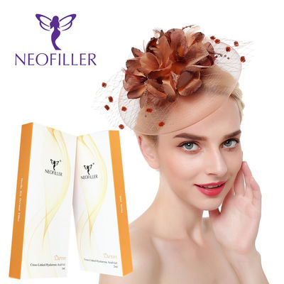 UltraSafe Smooth Facial Hyaluronic Acid Filler 2 ml για 9-12 μήνες αποκατάστασης όγκου