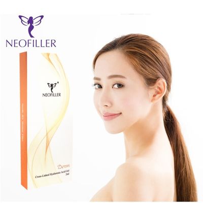 UltraSafe Smooth Facial Hyaluronic Acid Filler 2 ml για 9-12 μήνες αποκατάστασης όγκου