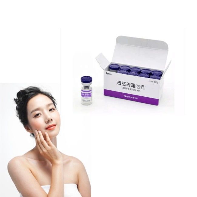 HA Injection Liporase Pcdc Fat Dissolve 24 Mg/Ml Body Fat Disolving Injects